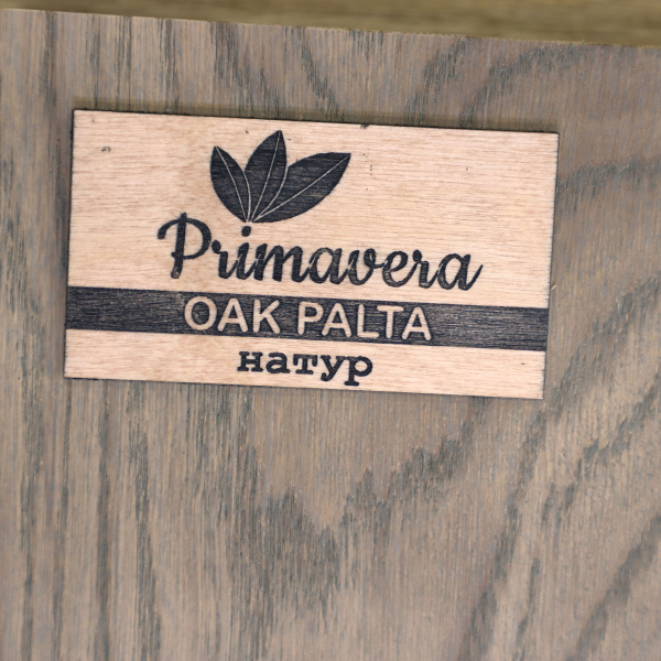 Инженерная доска Primavera 145 мм Oak Palta